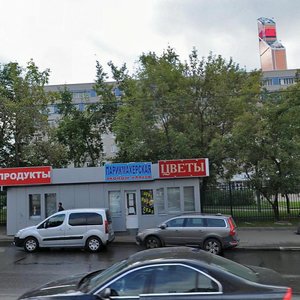 Shmitovsky Drive, 29с1, Moscow: photo