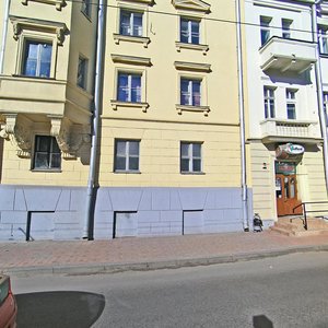 Kamunistychnaja Street, 42, Minsk: photo