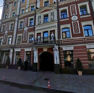 Kostiantynivska Street, 7А, Kyiv: photo