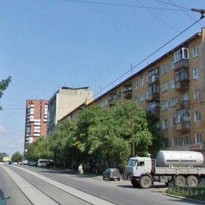 Lunacharskogo Street, 21, Yekaterinburg: photo