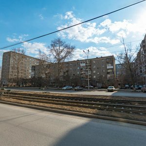 Uralskaya Street, 56, Yekaterinburg: photo