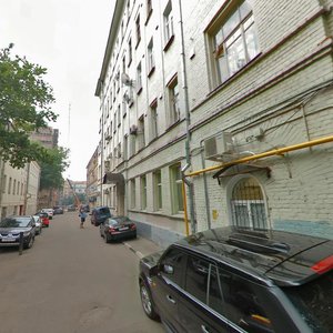 Sytinsky Blind Alley, 3, Moscow: photo