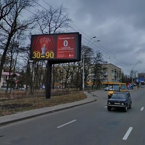 Mykoly Krasnova Street, 2/128 ، كييف: صورة