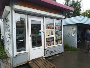 Ushinskogo Street, 2А, : foto
