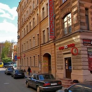 Ul'yany Gromovoy Lane, 7, Saint Petersburg: photo