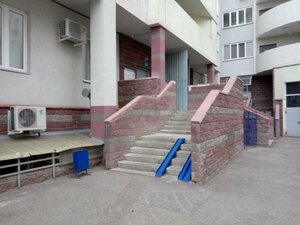 Lenina Street, 156 ، أوفا: صورة