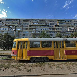 Kirova Street, 20, Ulyanovsk: photo