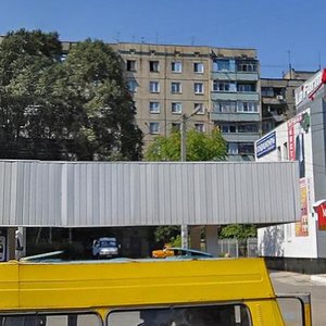 Kalynova Street, 82А, Dnipro: photo