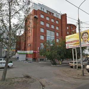 Frunze Avenue, 117А, Tomsk: photo