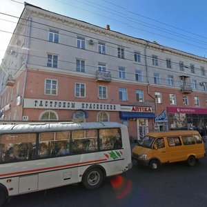 Krasina Street, 63, Kurgan: photo