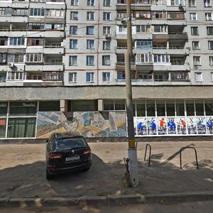 50 Let VLKSM street, 5/16, : foto