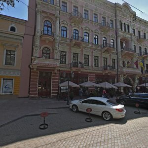 Pushkinska vulytsia, 15, Odesa: photo