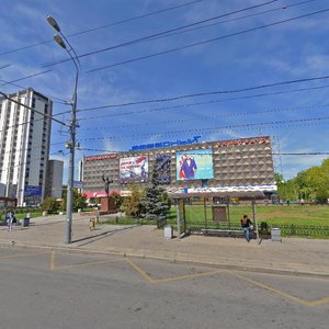 Vernadskogo Avenue, 14, Moscow: photo