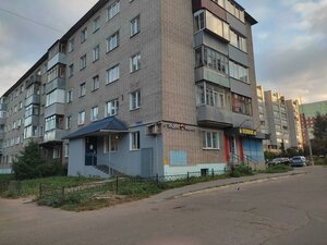 Mayakovskogo Street, 25, Ivanovo: photo