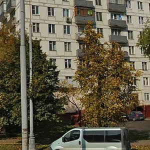 Mozhayskoye Highway, 46, Moscow: photo