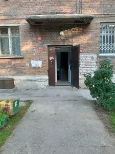 Titova Street, 16, : foto