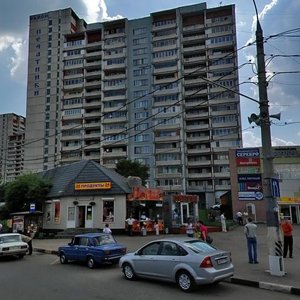 Polbina Street, 2к1 ، موسكو: صورة