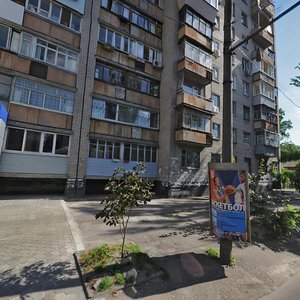 Olesia Honchara Street, No:9, Dnepropetrovsk: Fotoğraflar