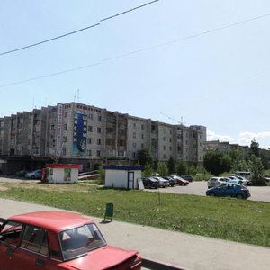 Казань, Улица Аделя Кутуя, 48А: фото