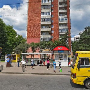 Львов, Улица Гетмана Мазепы, 13: фото