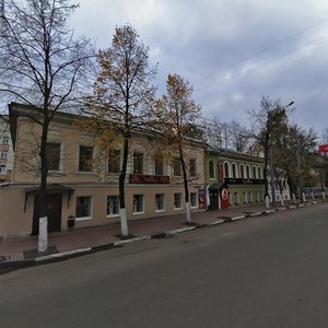 Ярославль, Республиканская улица, 84: фото