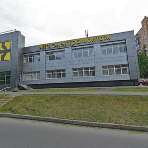 Dolgoprudnaya Street, 11А, : foto