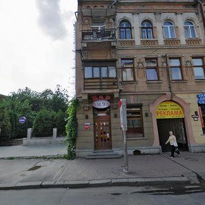 Ивано‑Франковск, Улица Евгения Коновальца, 16: фото