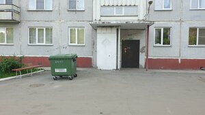 Новосибирск, Лесосечная улица, 2: фото