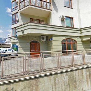 Krasnoarmeyskaya Street, 11, Yalta: photo