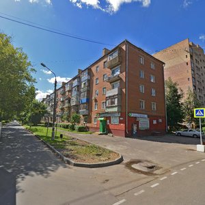 Shkolnaya Street, 29/10, Podolsk: photo