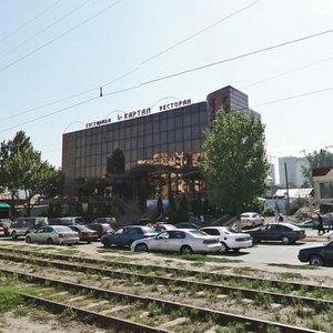 Tole Bi Street, 272А, Almaty: photo