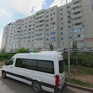 Álıhan Bókeıhan kóshesi, 10, : foto