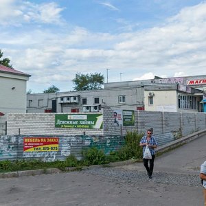 Teryokhina Street, 5, : foto