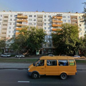 Новосибирск, Улица Дуси Ковальчук, 20: фото