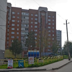 Ulitsa Sady, 2А, Krasnoyarsk: photo