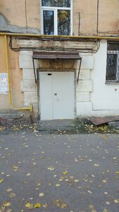 Ульяновск, Улица Третьего Интернационала, 6: фото