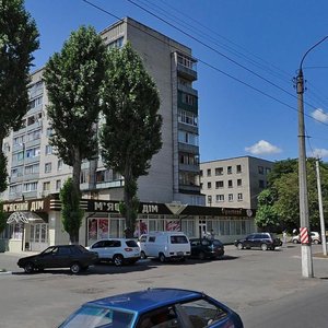 Odeska vulytsia, 10, Cherkasy: photo