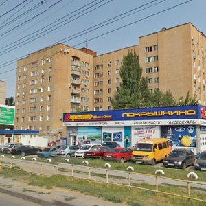 Волгоград, Улица Маршала Ерёменко, 116Д: фото