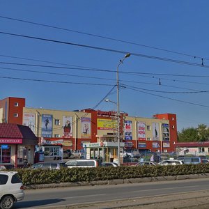26 Bakinskikh Komissarov Street, 31А, : foto