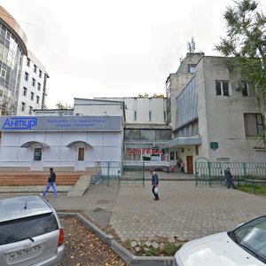 Dimitrova Street, 164, : foto