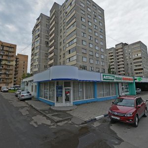 Lesnaya Street, 5 ، : صورة