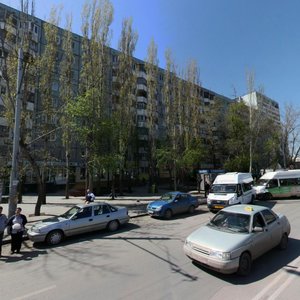 Ulitsa Dobrovolskogo, 15, Rostov‑na‑Donu: photo