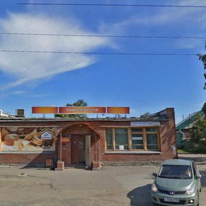 Borisa Bogatkova Street, 150, Novosibirsk: photo