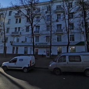 Selskokhozyaystvennaya Street, 9, Moscow: photo