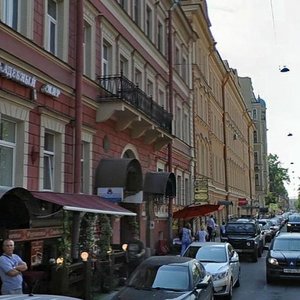 Санкт‑Петербург, Фурштатская улица, 35: фото