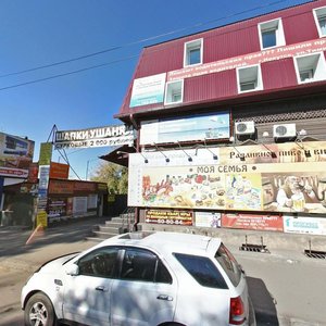 Timiryazev street, 51, Irkutsk: photo