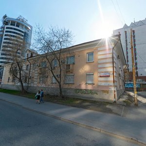 Moskovskaya Street, 52, Yekaterinburg: photo