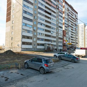 Metallurgov Street, 50 ، يكاترينبورغ: صورة
