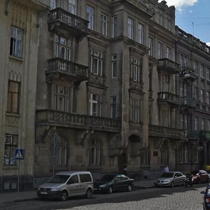 Vulytsia Saksahanskoho, No:3, Lviv: Fotoğraflar