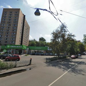 Nikoloyamsky Lane, 2 ، موسكو: صورة